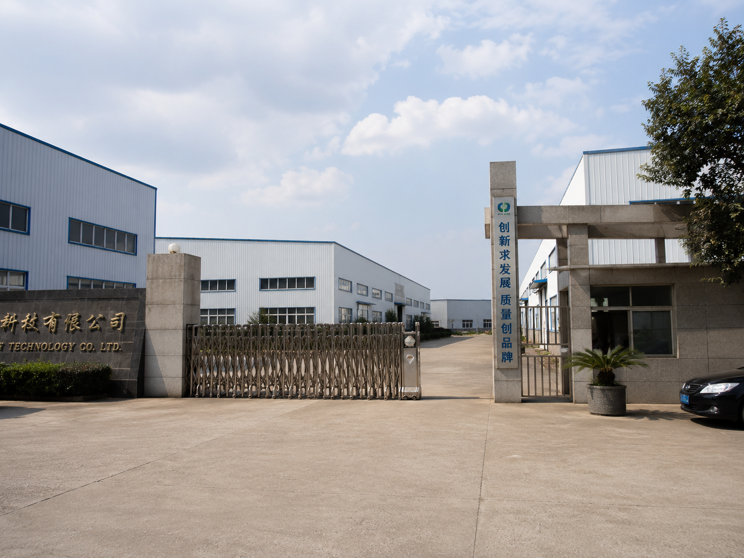 Spexpick eyewear design and manufacturing